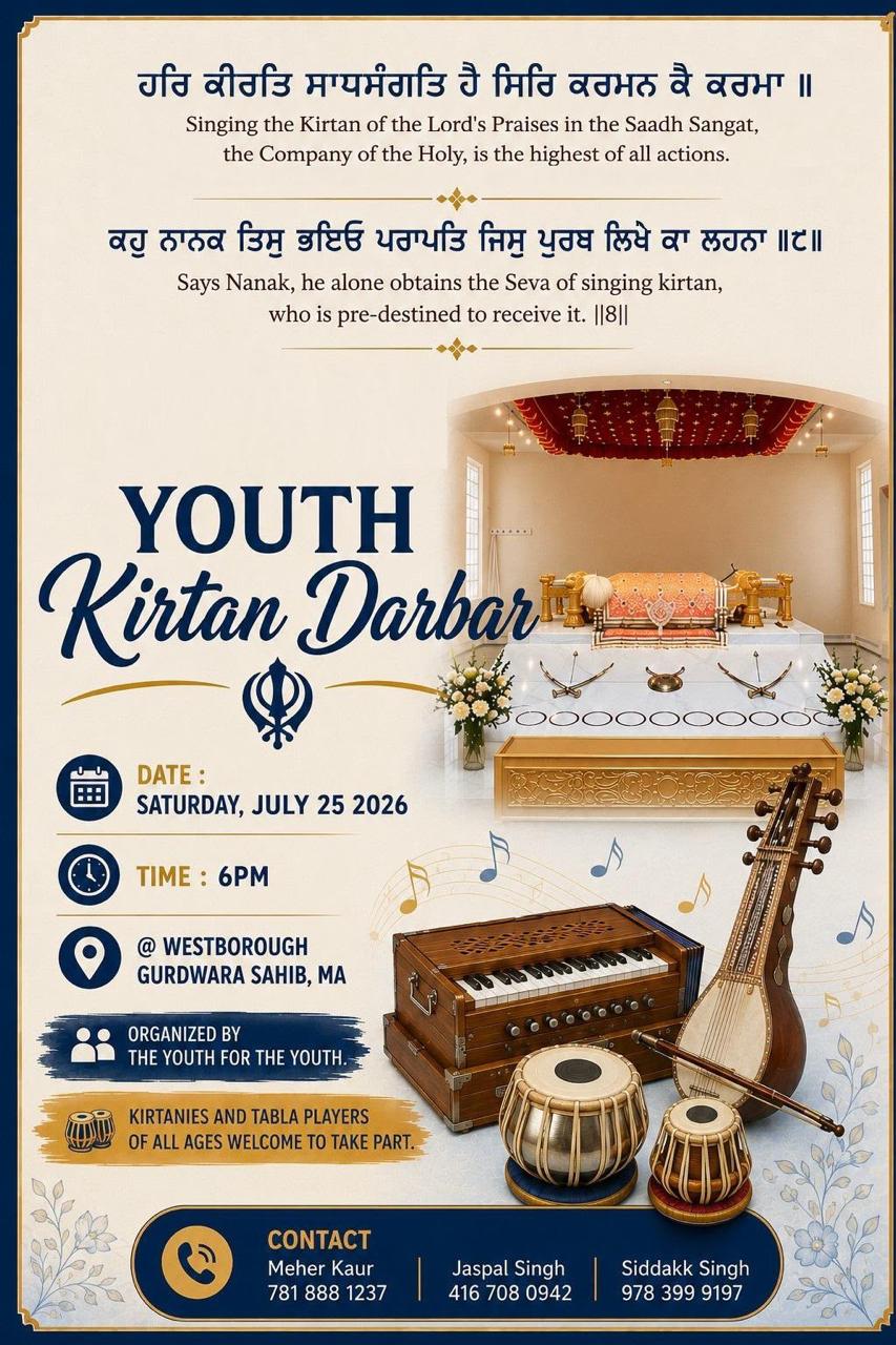 Youth Kirtan Darbar — Saturday, July 25, 2026 at 6PM, Westborough Gurdwara Sahib, MA